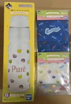 ピュレグミ　カンロ　一番くじ　B賞　ウォーターポット　G賞　D賞