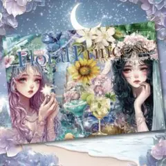 nene様　Floral princess 真夏の協奏曲　デザインペーパー