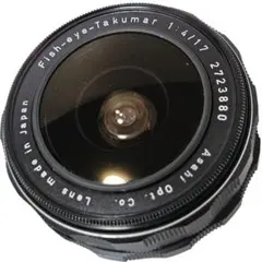 【希少】魚眼レンズASAHI Fish-eye-Takumar 17mm/F4 Asahi Fisheye-Takumar 17mm F/4 | LENS-DB.COM