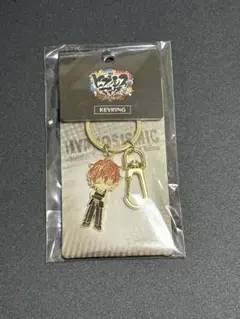 ヒプマイ　ヒプノシスマイク　キーリング　独歩