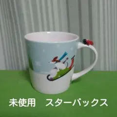 Item thumbnail for item 56d15adc-5615-451e-b28e-78d2e8f53135