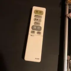 照明用リモコン IRLCM01