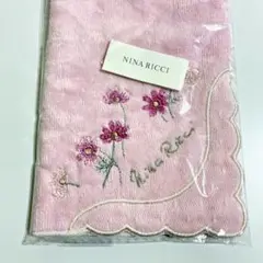 Item thumbnail for item 5f9ce5fe-05b1-4525-9771-76d1f4a4423d