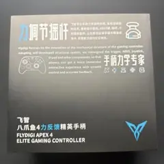 flydigi apex4