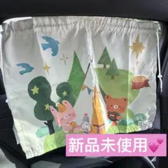 Item thumbnail for item 51c62b33-34a9-4c9c-a00e-48ff9fd54442