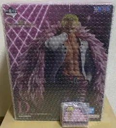 Item thumbnail for item 54e07970-47ed-4c18-92b1-50f53b8c082a