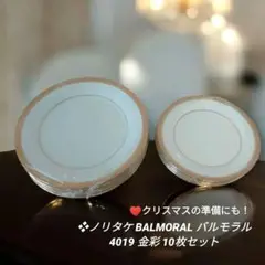 Item thumbnail for item 489c7e31-1f57-44b3-a65a-6b3bdaaf83ca