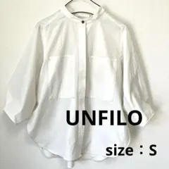 UNFILO 24ss 撥水軽量UVケアFINE MOVEバンドカラーシャツ