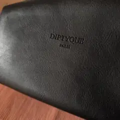 DIPTYQUE ブラックポーチ