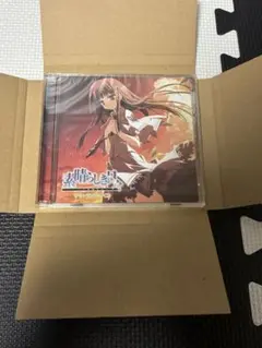 希少【素晴らしき日々〜不連続存在】サウンドトラックCD