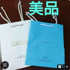 激レア　ジャニーズ　ショッピング袋 bd50de040b7cf4059600a4f80d274b