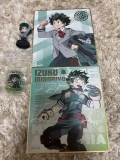 緑谷出久 フィギュア アクスタ 色紙 セット