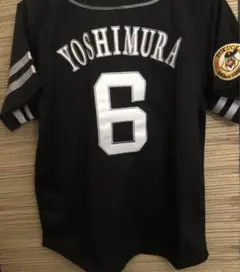 【激レア・美品】横浜ベイスターズ 吉村裕基 赤レンガ ユニフォーム  交流戦 横浜ベイスターズ 吉村裕基 交流戦ユニフォーム 赤レンガ - メルカリ