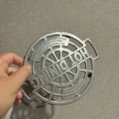 ダルトン 鍋敷　HOT DINING DULTON