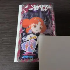 アイプリバース