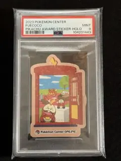 2025年最新】ポケモンセンター ステッカー psaの人気アイテム