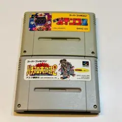 動作OK スーパーファミコン 2本セット 端子 本体拭き掃除 済み 0715-4