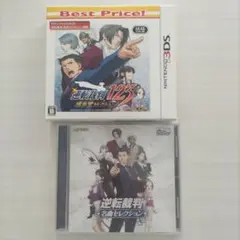 逆転裁判123 成歩堂セレクション Best Price!　名曲セレクションCD