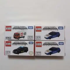 Item thumbnail for item a9717e50-b554-47a8-81de-3540db7e7e03
