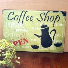 《ブリキ看板》コーヒーショップ No301 / 20x30cm