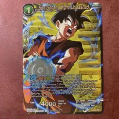 Item thumbnail for item 74fa73c4-d025-4d4e-8111-9d02519b0b88