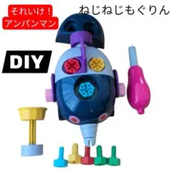 Item thumbnail for item 50d30a8f-e270-4201-b11a-72f0b3177a3b