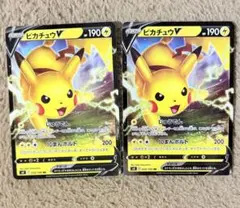 Item thumbnail for item 630484dd-988c-4133-93e2-d16103db644a