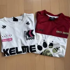 美品 KELME ケルメ プラクティスシャツ 2枚セット M