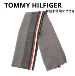 TOMMY HILFIGER シグネチャーテープマフラー グレー 新品未使用