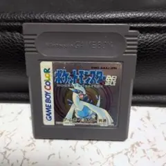 Item thumbnail for item d6b3e904-5299-4da6-83f9-11abde18c021