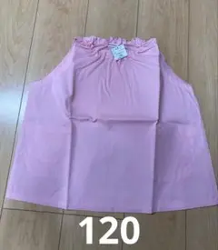 スモック 120