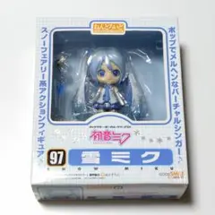 Item thumbnail for item c3728a59-1e59-4e13-82c9-75cc9e1b9f7c