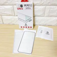 ONES iPhone 14 Pro Max 全面保護強化フィルム 2枚