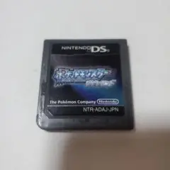 ポケットモンスター ダイヤモンド DS