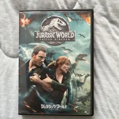 ジュラシック・ワールド/炎の王国 DVD
