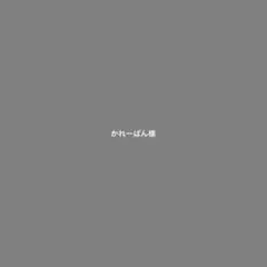 Item thumbnail for item 8438c225-6c79-4d10-ad14-5e9df80a60c7
