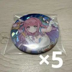 Item thumbnail for item c52efcae-501d-4ab7-a5f8-bfd778b4be10