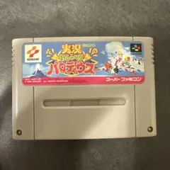 KONAMI 実況おしゃべりパロディウス　ソフトのみ