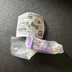 ガリガリ君　 にょっきりストラップ2 ぶどう　濃いぶどう 新品　未開封