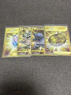 ポケモンカード URセット 4枚