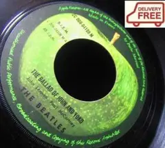 【希少France原盤45】ビートルズ/The Beatles/アップル