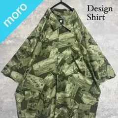 Item thumbnail for item 1e3a1465-9ebf-4464-b0d0-d273f195a47a