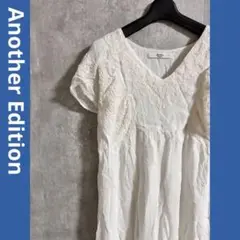 Item thumbnail for item e4f35775-59be-4165-8c54-6f56933a3222