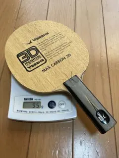 ヤサカ MAX CARBON 3D ST