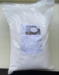 ソイワックスソフト　100%天然大豆ワックス　植物性　ソフト970g