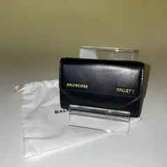 Balenciaga 美品 黒 折り財布 ロゴ ミニ ウォレット バレンシアガ