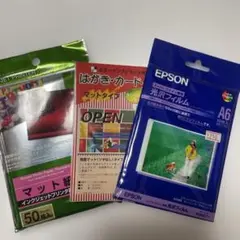 マットフォト用紙 50枚 & EPSON光沢フィルム A6 10枚