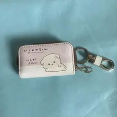 Item thumbnail for item c3f383c4-9873-46f5-8817-a53ac9742174