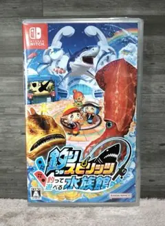 【新品未開封】釣りスピリッツ 釣って遊べる水族館