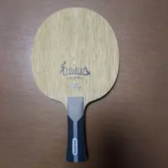 ダーカー リベルタソリッドプロ
